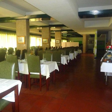 Hotel Tamargueira Figueira da Foz Esterno foto